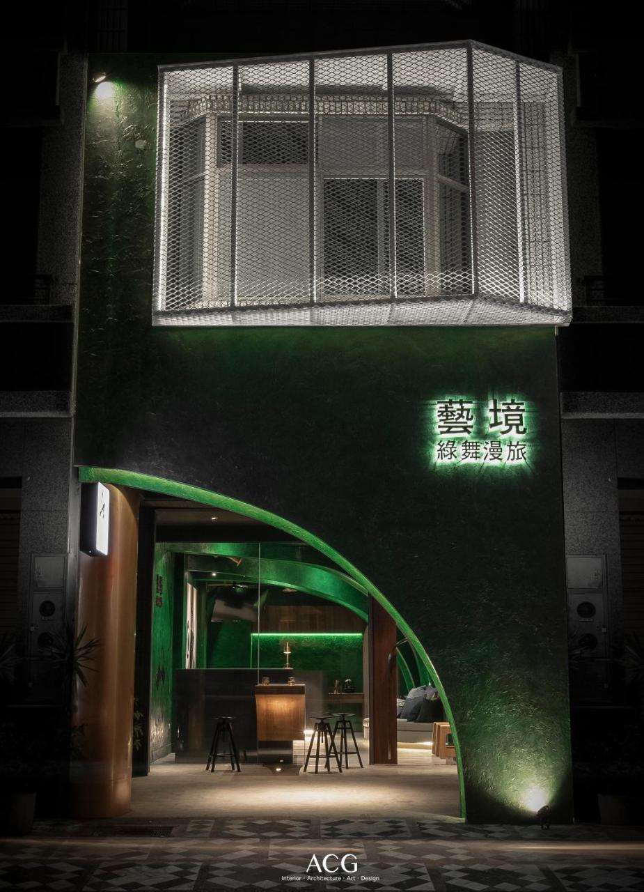 Apartamento Art Zone 2 Hualien Exterior foto