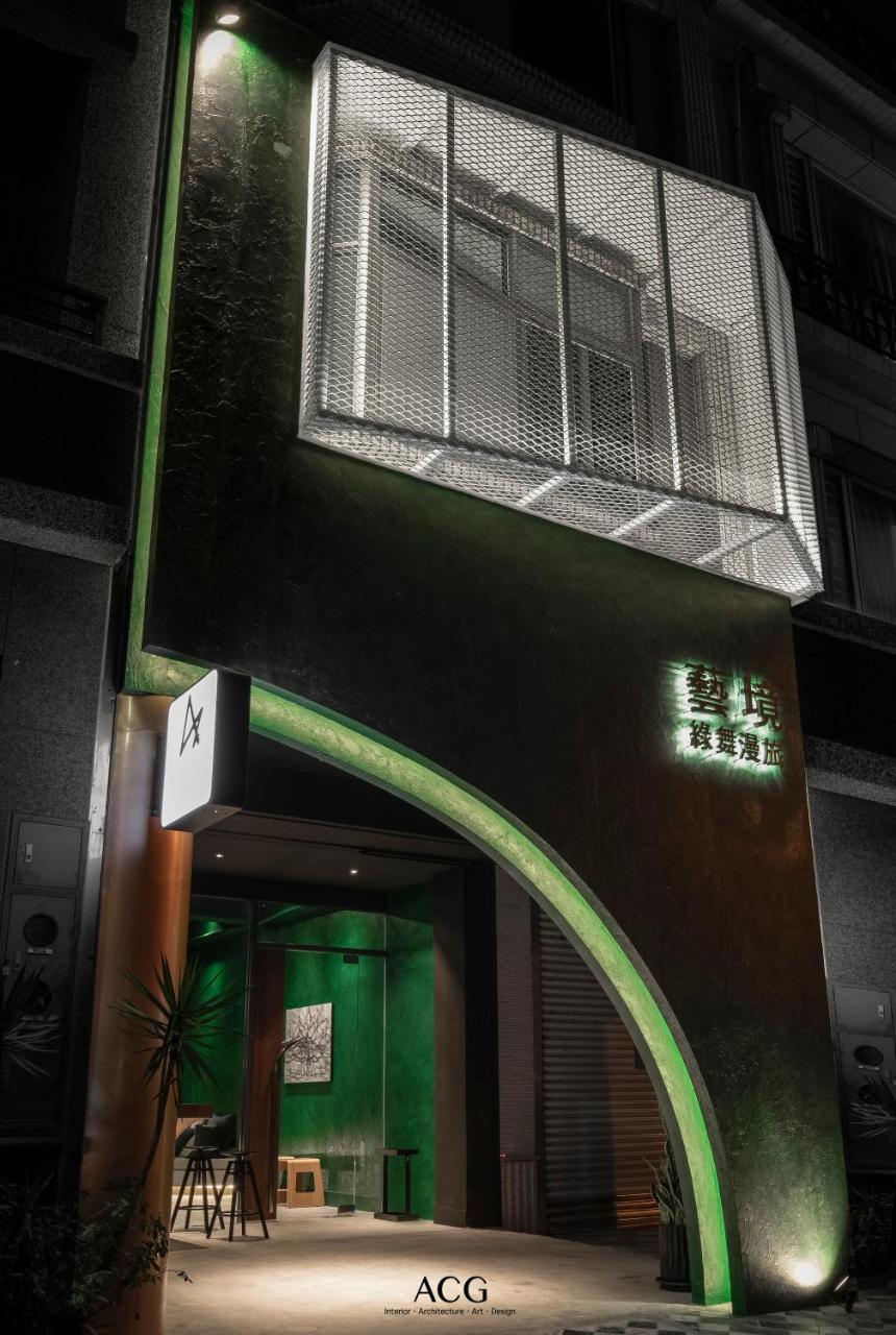 Apartamento Art Zone 2 Hualien Exterior foto